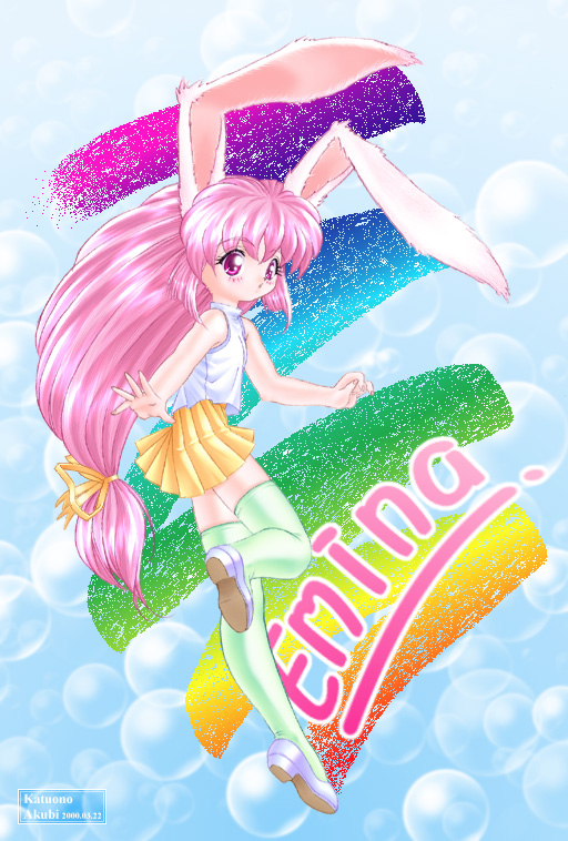 ꥭ顢ߡʤ