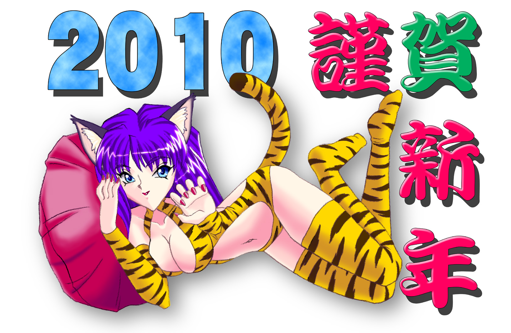ꥭ顢ӥҼʥ
