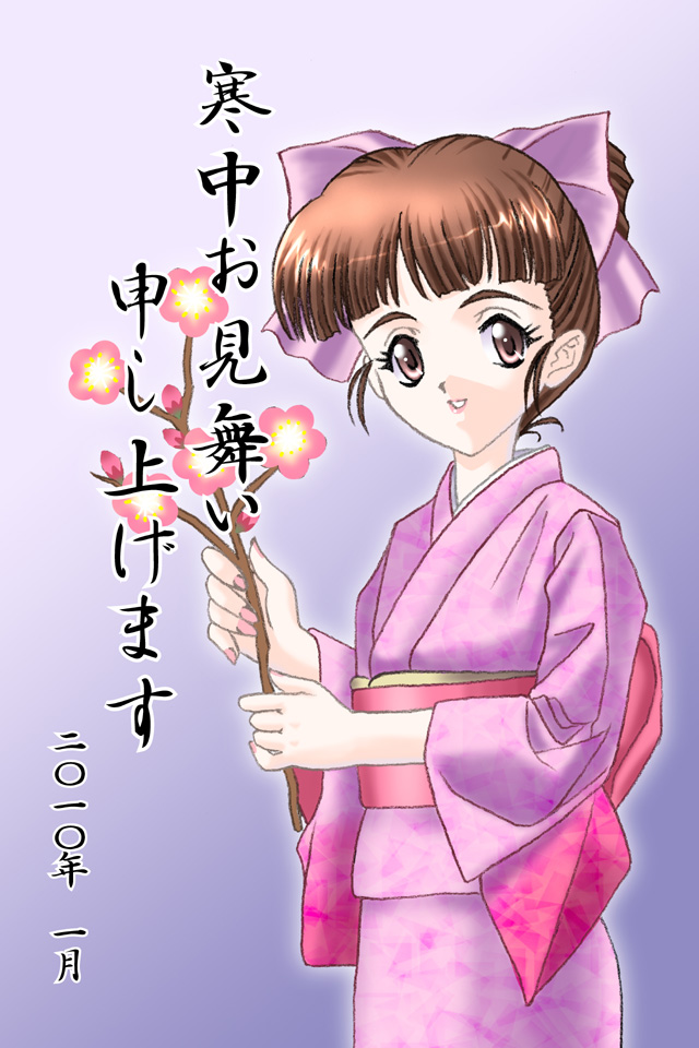 渫񤤿夲ޤ