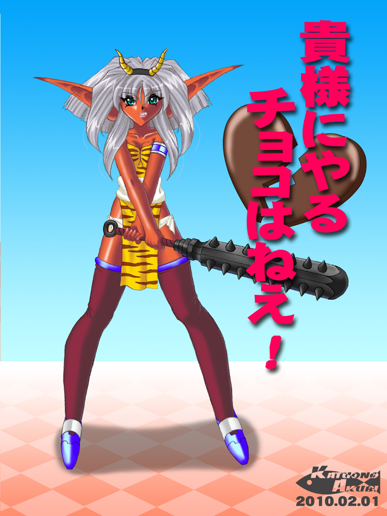 ͤˤ祳Ϥͤ