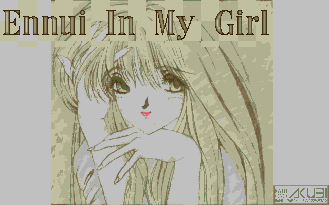 nnui(˥奤)