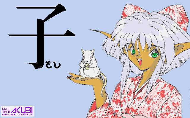 ǯǡ