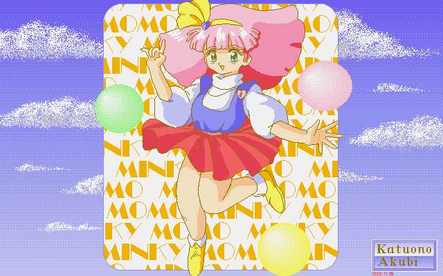 ӽФ (^^; 