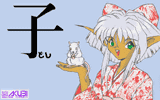 ǯǡ