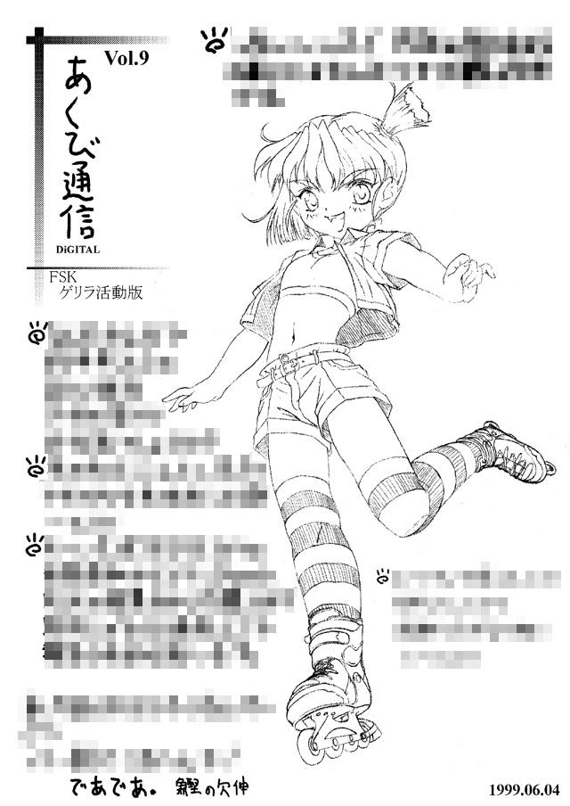 顼֥졼ɤǣǣϡ